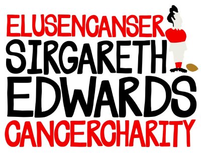Main Logo